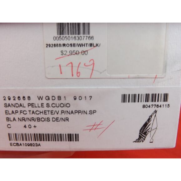 NIB BALENCIAGA MULTI COLOR PYTHON WOVEN WINGS SCULPTURE HEELS PUMPS 40.5 $3K - Picture 12 of 12